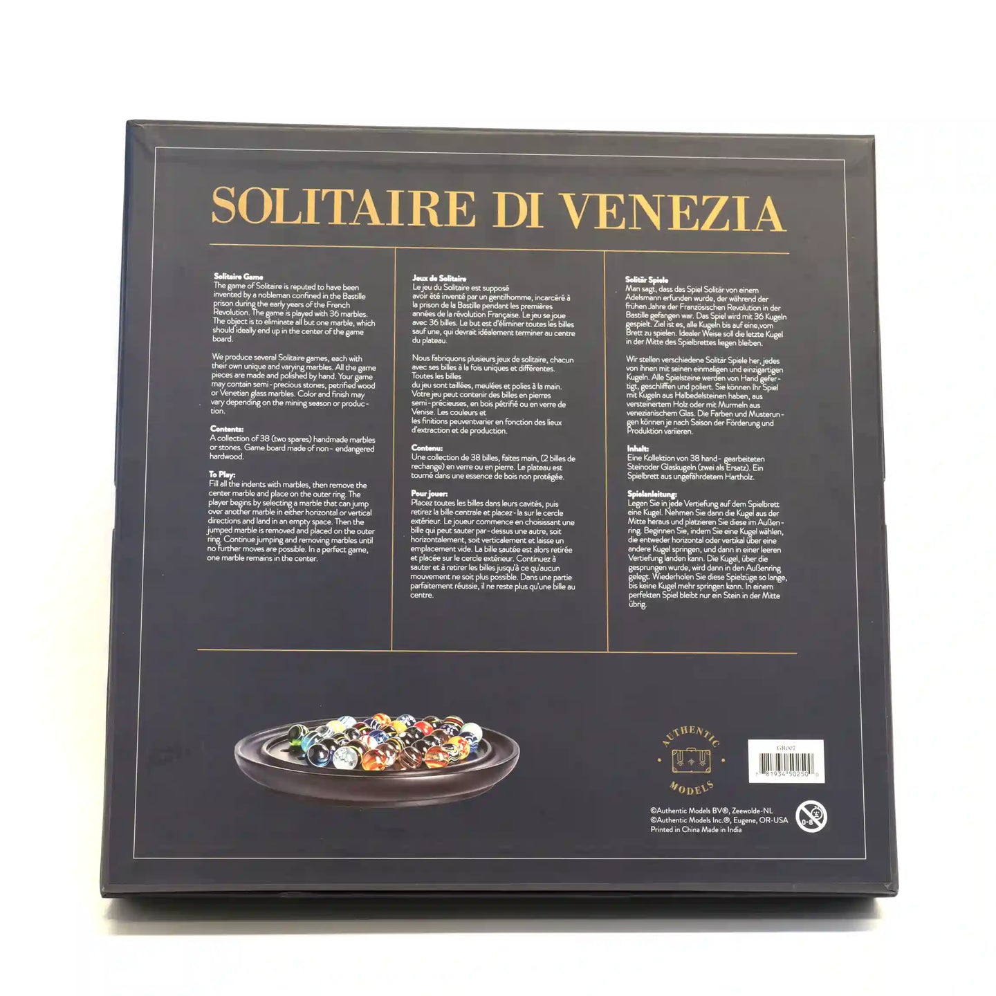 Authentic Models Solitaire Di Venezia, 25mm Marbles - GR007