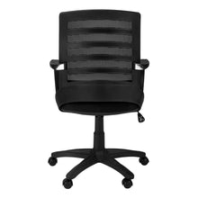 Load image into Gallery viewer, Black Office Chair - I 7224