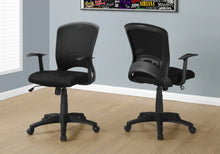 Load image into Gallery viewer, Black Office Chair - I 7265