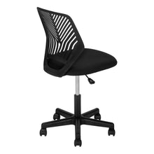 Load image into Gallery viewer, Black Office Chair - I 7336