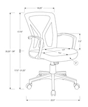 Load image into Gallery viewer, Black Office Chair - I 7339
