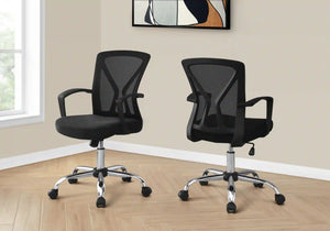 Black Office Chair - I 7460