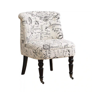 Beige Accent Chair / Armless Chair - I 8173