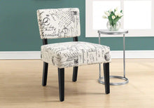 Load image into Gallery viewer, Beige Accent Chair / Armless Chair - I 8286